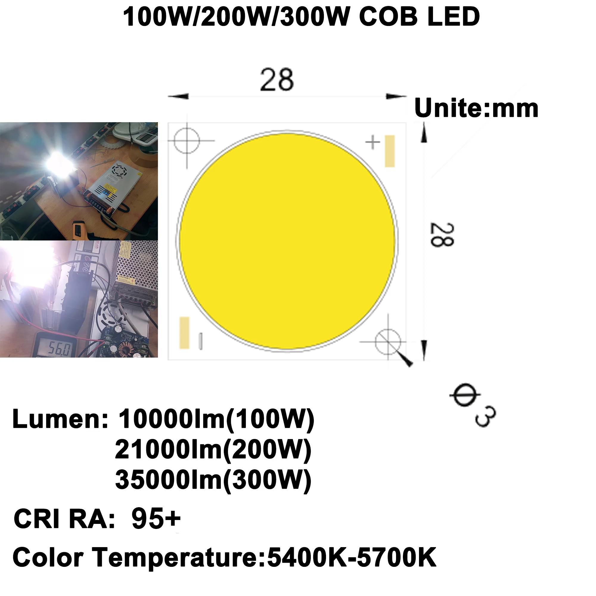 DIY LED U-HOME,  CRI RA 95 + Ʈ Ʈ, 100W, 200W, 300W, COB LED ϱ  5600K, DIY , DIY Ϳ